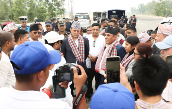 सभामुख र राष्ट्रियसभा अध्यक्षद्वारा दोधरा–चाँदनीमा प्रस्तावित सुक्खा बन्दरगाह क्षेत्रको अवलोकन