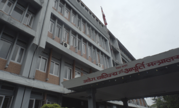 इन्धनको मूल्य घटेसँगै बजार मूल्य घटाउन सरकारको आग्रह