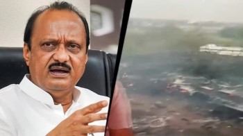 चार्टर्ड विमान दुर्घटना हुँदा महाराष्ट्रका उपमुख्यमन्त्री अजित पवारको निधन