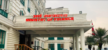 २०८२ को नेपाली अर्थतन्त्र : राजनीतिक उथलपुथल र महँगीको चक्रव्यूहमा रुमल्लिएको एक वर्ष