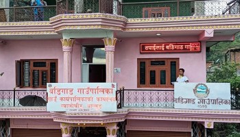 गिरिङ्दी खोला लघुजलविद्युत् आयोजनाबाट ग्रीन हाइड्रोजन उत्पादन गर्ने