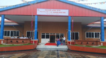 बागमती प्रदेश सभाका सभामुख पाठकद्वारा सभाको ‍नयाँ भवन उद्घाटन