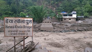 बाढी पहिरोबाट खानेपानी, सडक, ऊर्जा र सिँचाइ क्षेत्रमा ११ अर्बको क्षति