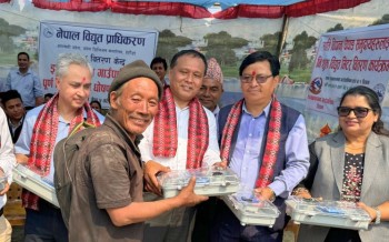 धादिङ र चितवनका चेपाङ बस्तीमा राष्ट्रिय प्रसारण लाइनको विद्युत् 