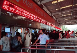 सडक सहज नभएकाले दसैँको अग्रिम बुकिङ खोल्न समस्या