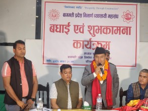 निर्माण व्यवसायीहरूको समस्या समाधान गर्ने मुख्यमन्त्री लामाको प्रतिबद्धता