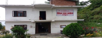 १०७ निर्माण कम्पनीलाई धरौटी रकम फिर्ता लिन निर्देशन