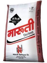 मारुती सिमेन्टले प्रिमियममा आईपीओ निष्कासन गर्ने