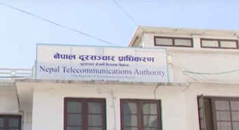 ७३ इन्टरनेट सेवा प्रदायकलाई दूरसञ्चार प्राधिकरणको अन्तिम चेतावनी
