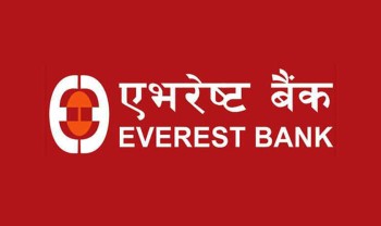 एभरेष्ट बैंकले ३ अर्ब बराबरको ऋणपत्र निष्कासन गर्ने