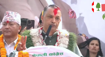 पर्यटन, रोजगारी र सुशासनमा रूपान्तरणको प्रतिवद्धता : गगन थापा