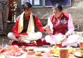 न्युरोडमा हिमालयन बैंकको भवन निर्माणका लागि शिलान्यास