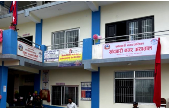 खाँदबारी नगरपालिकामा १५ शय्या क्षमताको नगर अस्पताल उद्घाटन