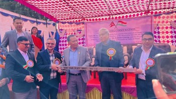 पूर्वाधार विकासमा भारत विश्वसनीय साझेदार हाे : मन्त्री घिसिङ