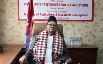 स्थानीय तहको भौतिक संरचनामा बढी लगानी छ, कृषि प्राथमिकतामा परेको देखिँदैनः मन्त्री परियार