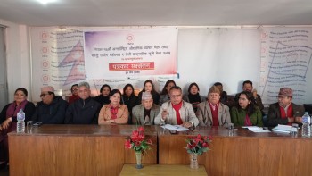फागुन पहिलो साता अन्तराष्ट्रिय औद्योगिक व्यापार मेला हुँदै