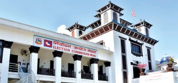आचारसंहिता उल्लंघन गर्ने ८ जनालाई आयोगले गर्‍यो कारबाही