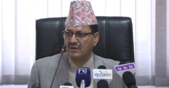 तत्काल व्यक्तिगत र पार्टीगत रुपमा इजरायल भ्रमण नगर्न परराष्ट्रमन्त्रीको आग्रह