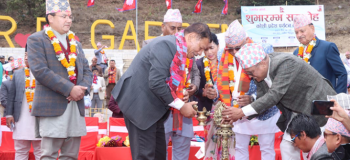 कोशी प्रदेशको ‘पर्यटन वर्ष २०८२’ सुरु, उपप्रधानमन्त्री सिंहद्वारा उद्घाटन