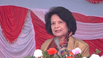 बीमाका लागि १० अर्ब रुपैयाँ, वार्षिक बजेटको परिधिभित्र रहेर काम गर्ने