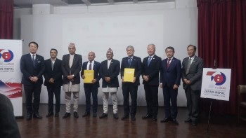 पर्यटन बोर्ड र जापानको वाकायामाबीच दीगो पर्यटन सहकार्यमा समझदारी