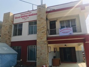 रामेछापका उम्मेदवारलाई निर्वाचन खर्च विवरण सार्वजनिक गर्न निर्वाचन कार्यालयको पत्र