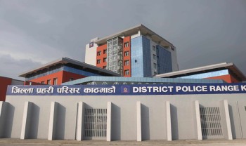 काठमाडौं प्रहरी प्रमुखबाट एसएसपी अधिकारी हटाइए, नयाँ प्रमुखमा रमेश थापा
