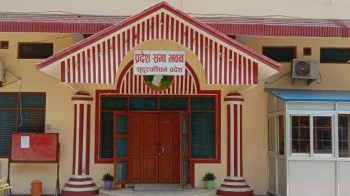 सुदूरपश्चिम प्रदेशसभा भवनका आवश्यक संरचनामा सुधार कार्य धमाधम