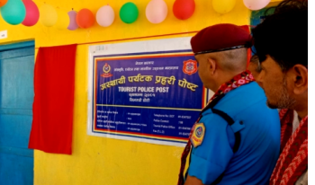 डोटीमा पर्यटक प्रहरी चौकी स्थापना