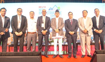 आजदेखि नेपाल पूर्वाधार सम्मेलन सुरु
