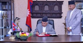 राष्ट्रपति पौडेलद्वारा मतदाता नामावली ऐन संशोधन अध्यादेश जारी