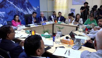 ग्यास तथा खाद्य आपूर्ति समस्या समाधान गर्न अल्प, मध्य र दीर्घकालीन योजना बनाउन समितिको आग्रह