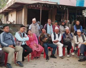 चप्परगौडी–घुइयाबारी सडक निर्माणका लागि दबाब दिन समिति गठन