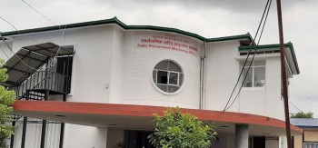 एक वर्षमा १ सय ३३ वटा निर्माण तथा आपूर्ति कम्पनी कालोसूचीमा 