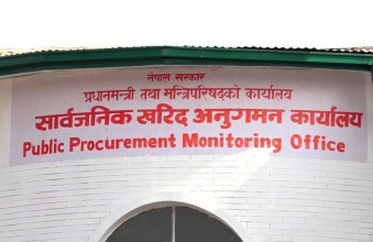 १७ वटा निर्माण व्यवसायीलाई स्पष्टिकरण पेश गर्न निर्देशन (नामावली सहित