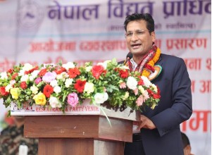 एमसिसी अनुदानमा बन्ने प्रसारण लाइनको काममा सरकारको पूर्ण सहयोग रहन्छ: मन्त्री बस्नेत