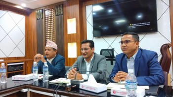 ऊर्जा क्षेत्रको विकासका लागि १२ वर्षिय कार्यायोजना तयार गर्दै मन्त्रालय