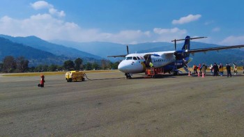 १० दिनदेखि बन्द तुम्लिङटार विमानस्थल सञ्चालन