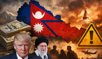 इरान–इजरायल युद्धको प्रभावः रेमिट्यान्सदेखि इन्धन संकटसम्म नेपाल उच्च जोखिममा