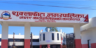 सामुदायिक विद्यालयमा ‘रेट्रोफिटिङ’ गर्दै शुक्लाफाँटा नगरपालिका