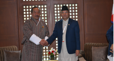 वनमन्त्री शाही र भुटानका उर्जामन्त्री छिरिङबीच भेटवार्ता, के के भयो कुराकानी ?