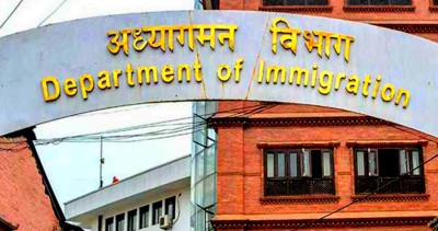 अध्यागमन विभागले दशैंको दिनबाहेक अन्य दिन सेवा जारी राख्ने