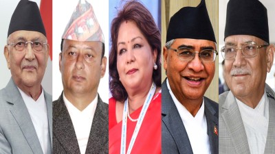 शीर्ष नेताहरूको राहदानी रोक्का गर्ने सरकारको तयारी