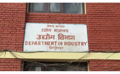 चालु आर्थिक वर्षको तीन महिनामा ३५ अर्ब बराबरको वैदेशिक लगानी प्रतिबद्धता