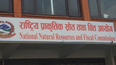 तीन तहका सरकारले उठाउन पाउने आन्तरिक ऋणको सीमा सिफारिस