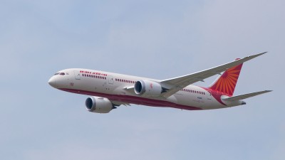 भारतका ३२ वटा विमानस्थल मे १५ सम्मका लागि बन्द