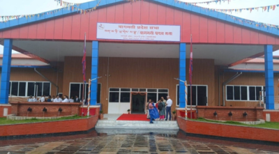 बागमती प्रदेश सभाका सभामुख पाठकद्वारा सभाको ‍नयाँ भवन उद्घाटन