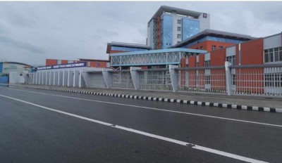 जिल्ला प्रहरी परिसर काठमाडौंको नवनिर्मित भवन