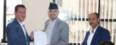 जलविद्युत आयोजनाहरुको बीमालाई डिट्यारिफ गर्ने सहमति कार्यान्वयन गर्न इप्पानको आग्रह