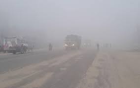 आजको मौसमः बिहानैदेखि हुस्सु र कुहिरो